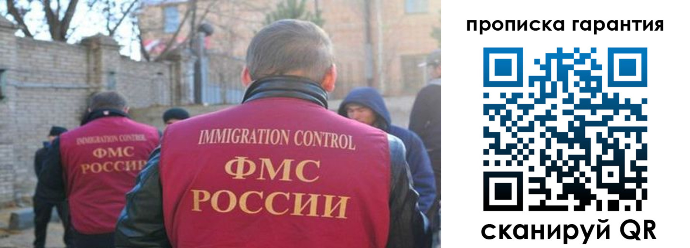 регистрация для школы в Энгельсе